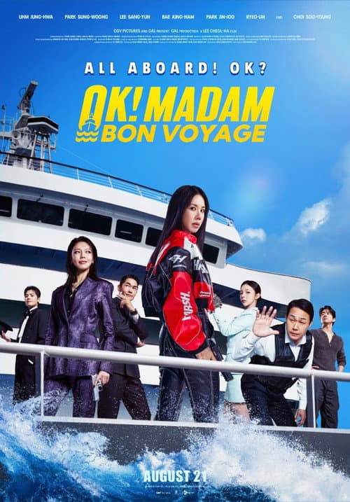 OK! Madam: Bon Voyage