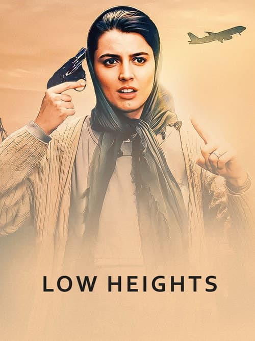 Low Heights