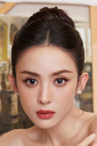 กู่ลี่นาจา