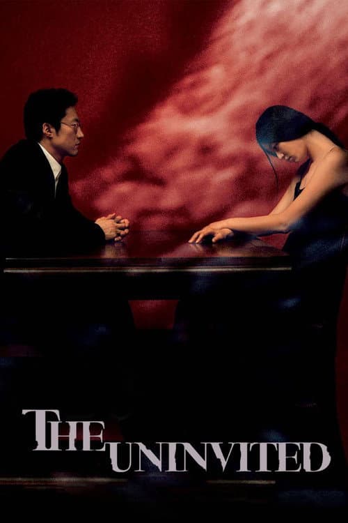 The Uninvited