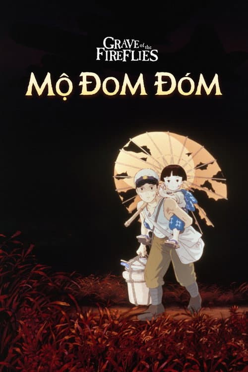 Mộ Đom Đóm