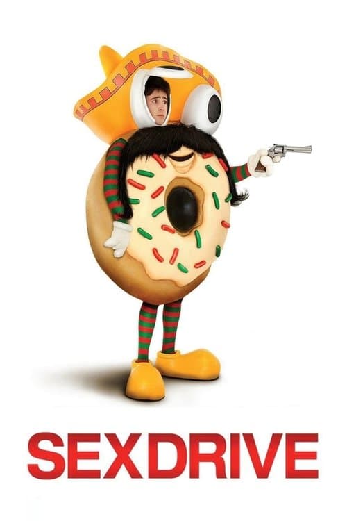 แอ้มติดล้อ ไม่ขอเวอร์จิ้น