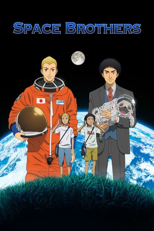 Space Brothers