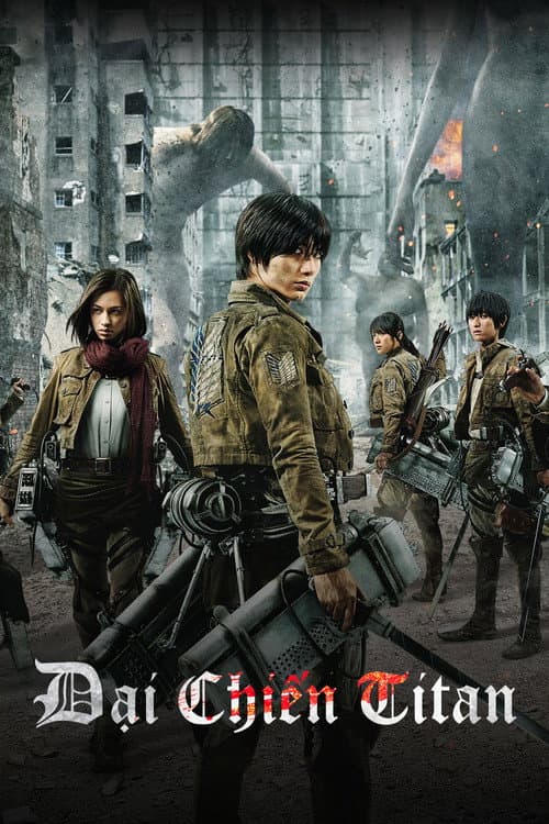Đại chiến Titan