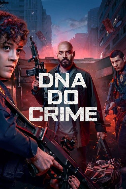 罪孽深種