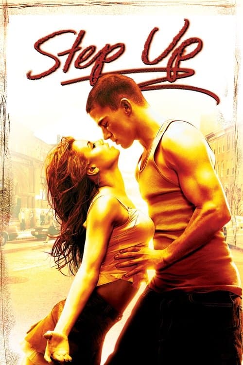 สเต็ปโดนใจ หัวใจโดนเธอ