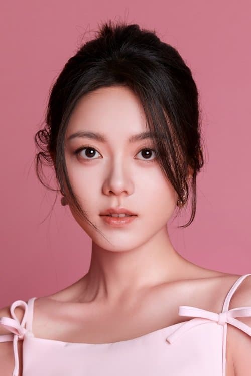 赵今麦