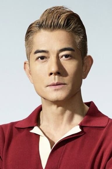 Aaron Kwok Fu-shing