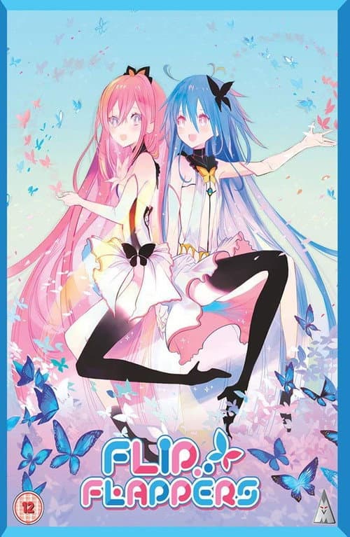 輕拍翻轉小魔女