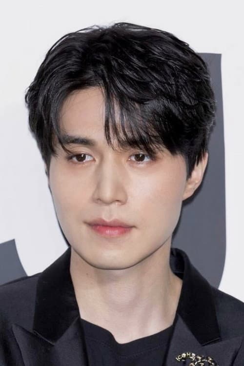 이동욱