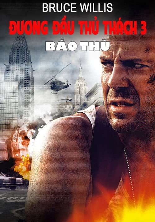 Đương Đầu Thử Thách 3: Báo Thù