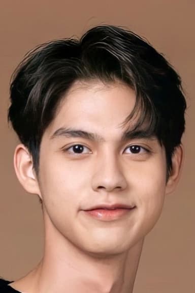 วชิรวิชญ์ ชีวอารี