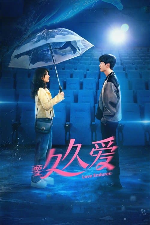 Tình Yêu 199 - Muốn Mãi Mãi Yêu