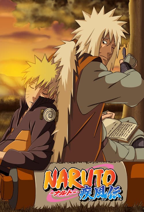 นารูโตะ ตำนานวายุสลาตัน