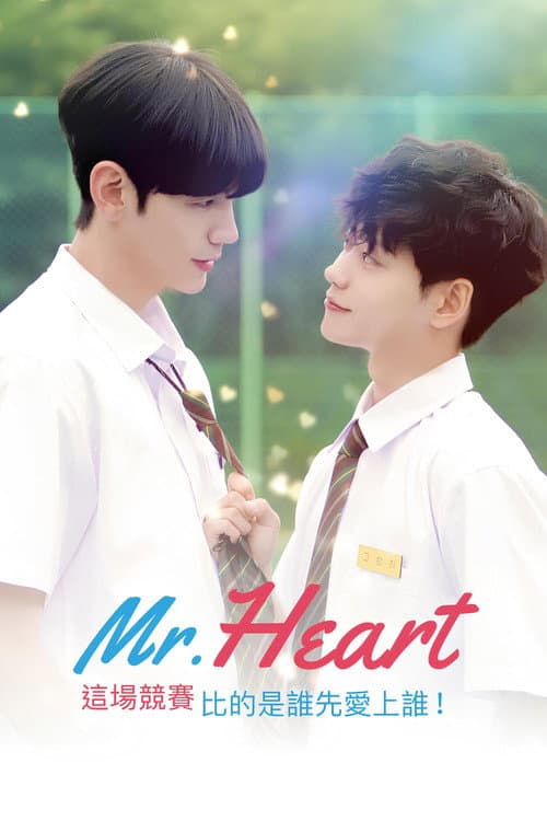 Mr. Heart