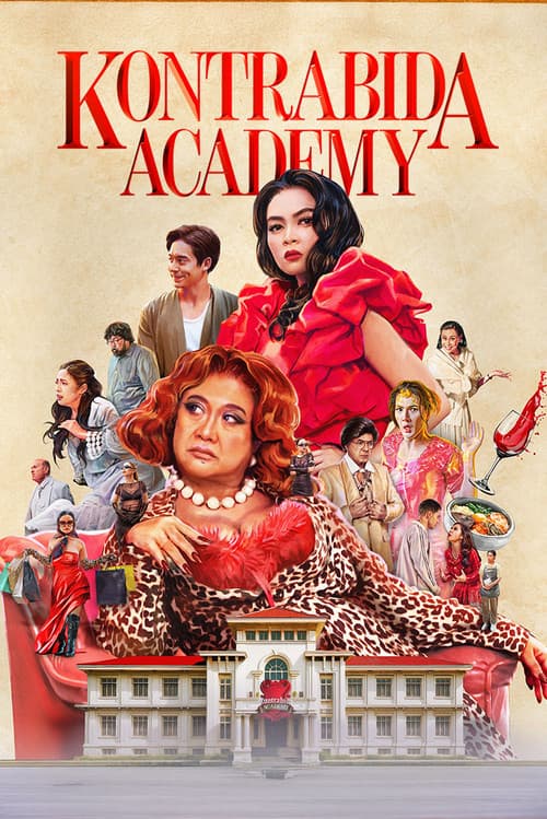 สถาบันนางร้าย
