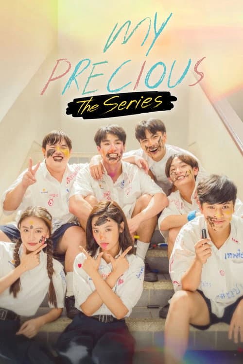 My Precious The Series