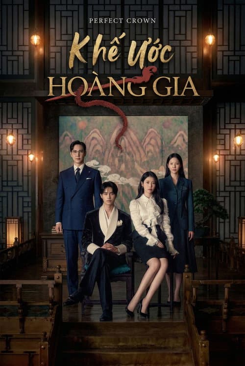 Khế Ước Hoàng Gia