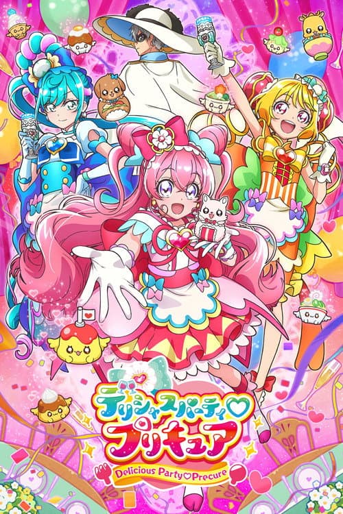 Delicious Party Precure