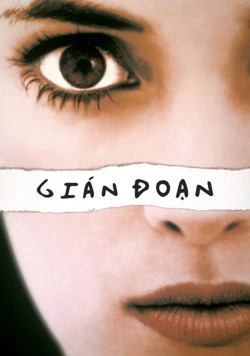 Gián Đoạn