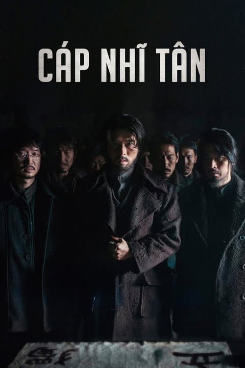 Cáp Nhĩ Tân