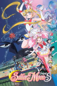Sailor Moon SuperS: The Movie - Black Dream Hole