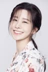김채윤