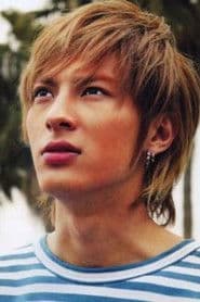 ทาคาชิ สึคาโมโตะ