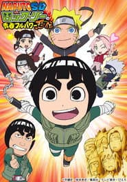นารูโตะร๊อคลี กับก๊วนนินจาสุดป่วน