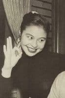 久場礼子