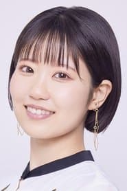 นาโอะ โทยามะ