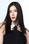 Carrie Wong