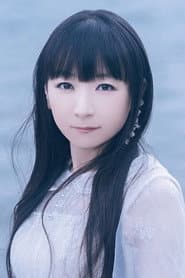 ยูอิ โฮริเอะ