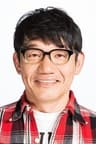 飯尾和樹