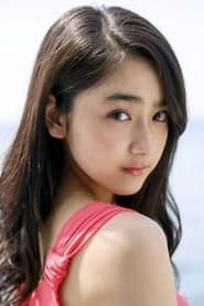ยูนะ ไทระ
