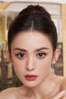 กู่ลี่นาจา