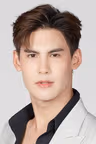 ชนกันต์ พูนศิริวงศ์