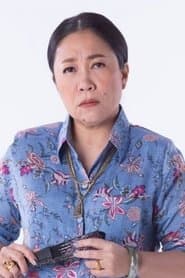 ศิรินุช เพ็ชรอุไร