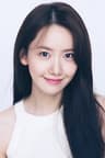 ยุนอา