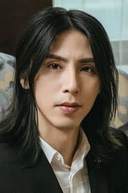 王昕