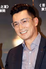 伊正