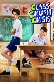 Class Crush Crisis
