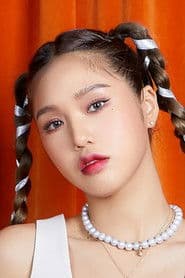 มีมี