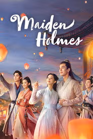 Maiden Holmes