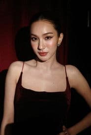 ธิดารัตน์ ปรือทอง