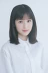 福本莉子