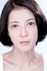 池田昌子