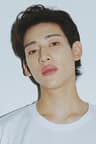 แบมแบม