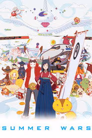 Summer Wars