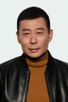 Huo Qing